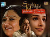 Kisson Ki Chadar (Album) (2003)