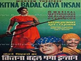 Kitna Badal Gaya Insaan (1957)