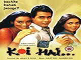 Koi Hai (2003)