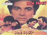 Koi Hai (1986)