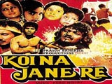 Koi Na Jane Re (1986)