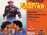 Kranti Kshetra (1994)