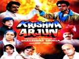 Krishna Arjun (1997)
