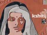 Kshitij (1974)
