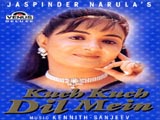 Kuch Kuch Dil Mein  (Album) (2007)