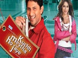 Kuch Meetha Ho Jaye (2005)