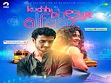 Kuchh Bheege Alfaaz (2018)