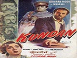 Kundan (1955)