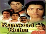 Kunwari Bahu (1984)