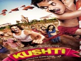 Kushti (2010)