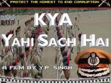 Kya Yahi Sach Hai (2011)