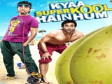 Kyaa Super Kool Hain Hum (2012)