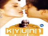 Kyun Ho Gaya Na (2004)