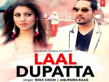 Laal Dupatta (2016)