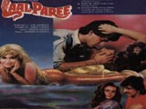 Laal Paree (1990)