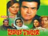 Ladies Tailor (1981)