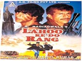 Lahoo Ke Do Rang (1997)