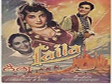 Laila (1954)
