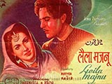 Laila Majnu (1945)