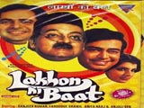 Lakhon Ki Baat (1984)