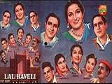 Lal Haveli (1944)