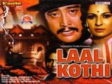 Lal Kothi (1978)