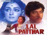 Lal Patthar (1972)