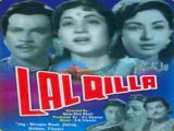 Lal Quila (1961)
