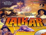 Lalkaar (1972)