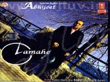 Lamahe - Abhijeet (2006)