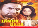 Lambu Dada (1992)