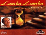 Lamha Lamha (Ghulam Ali) (1997)