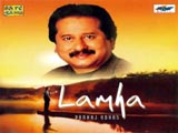 Lamha (Pankaj Udhas) (2000)