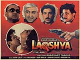 Laqshya (1994)