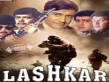 Lashkar (1989)