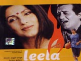 Leela (2002)