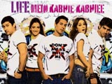 Life Mein Kabhie Kabhiee (2007)