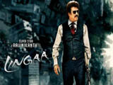 Lingaa (2014)