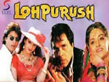 Loh Purush (1999)