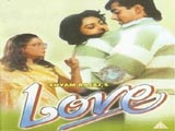 Love (1991)