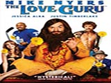 Love Guru (2007)