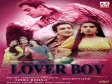 Lover Boy (1985)