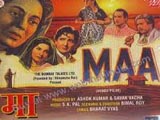Maa (1952)