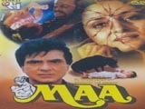 Maa (1991)