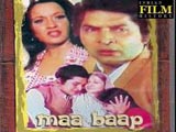 Maa Baap (1979)