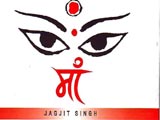 Maa (Jagjit Singh) (1993)