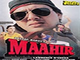 Maahir (1996)