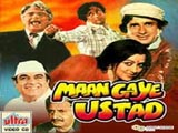 Maan Gaye Ustad (1981)