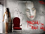 Machhli Jal Ki Rani Hai (2014)