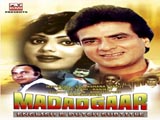 Madadgaar (1987)